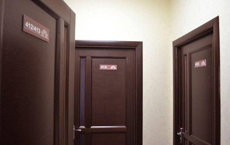 Коммерсант
