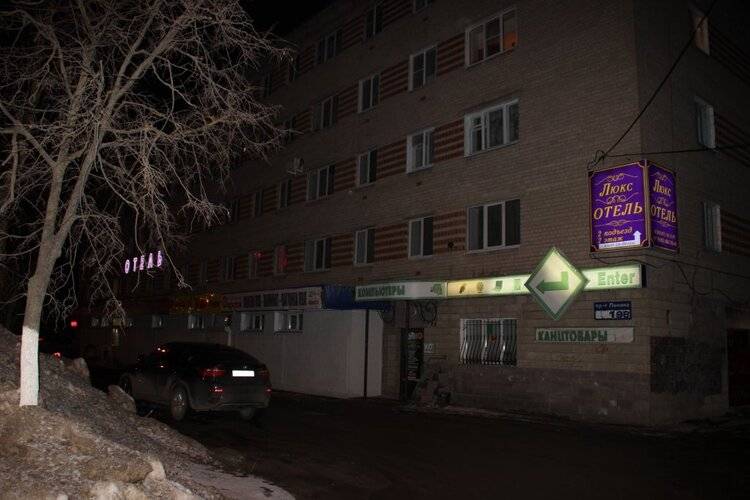 Мини-Отель Люкс