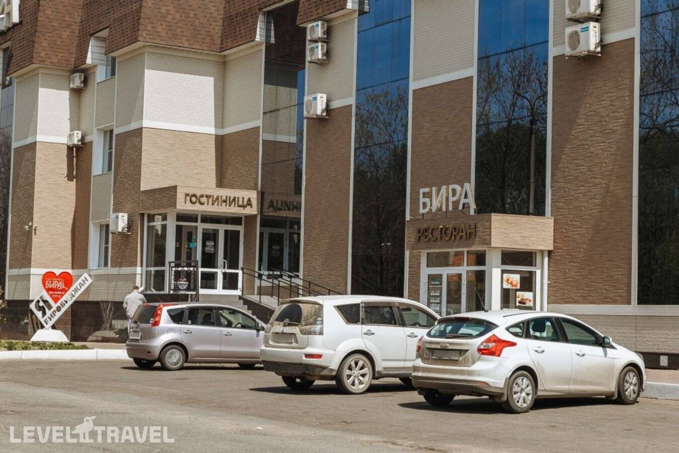Изображение отеля 2