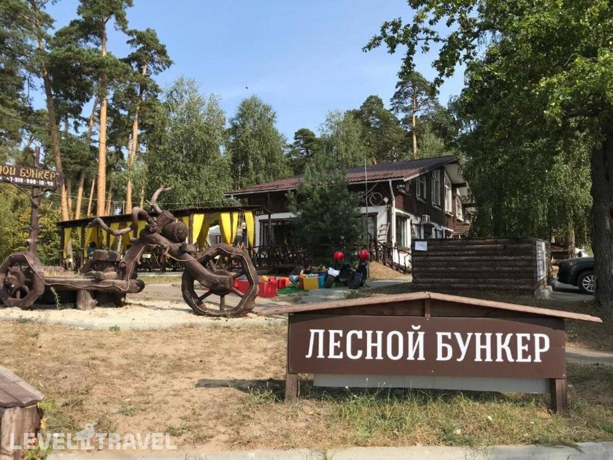 Изображение отеля 5