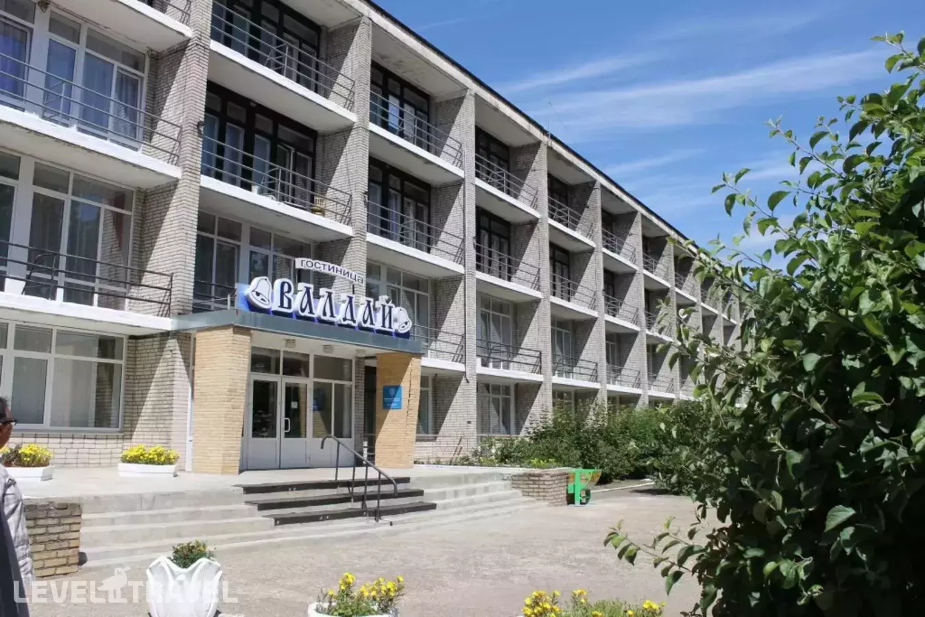 Гостиница Валдай