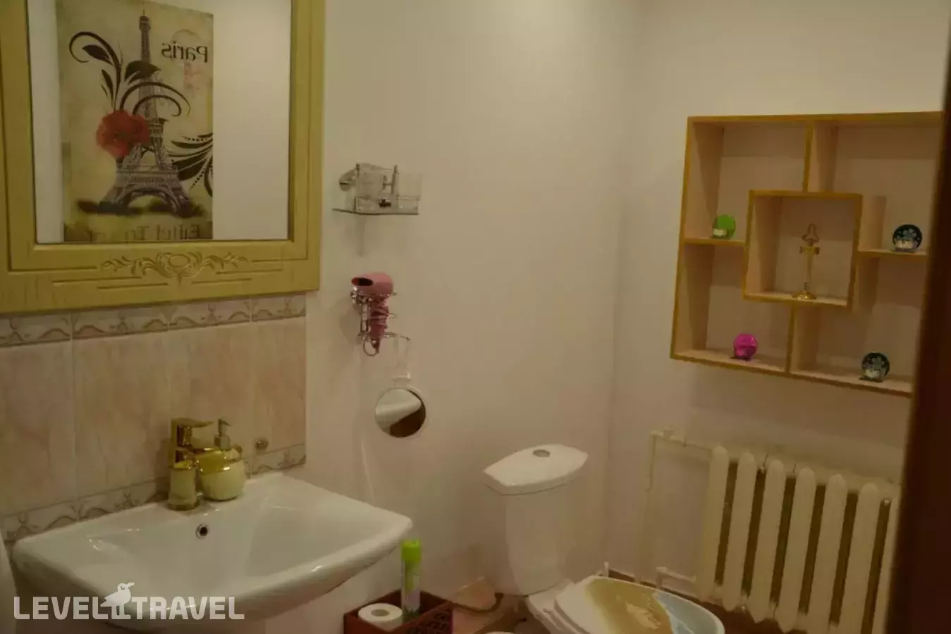 Золотая Рыбка