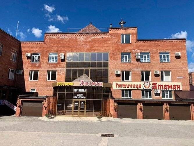Атаман