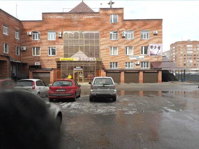 Атаман