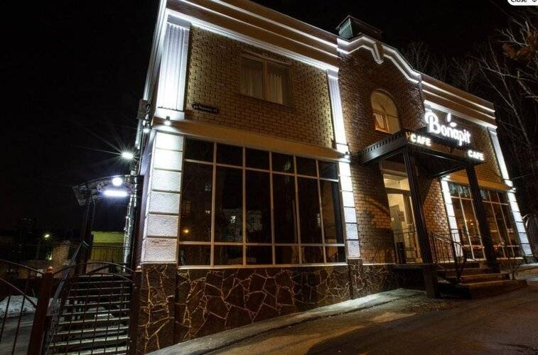 Валенсия