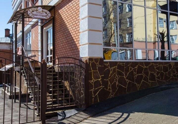 Валенсия