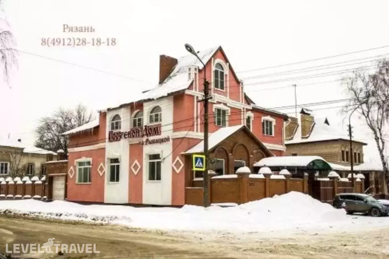 Гостевой Дом «На Рыбацкой»