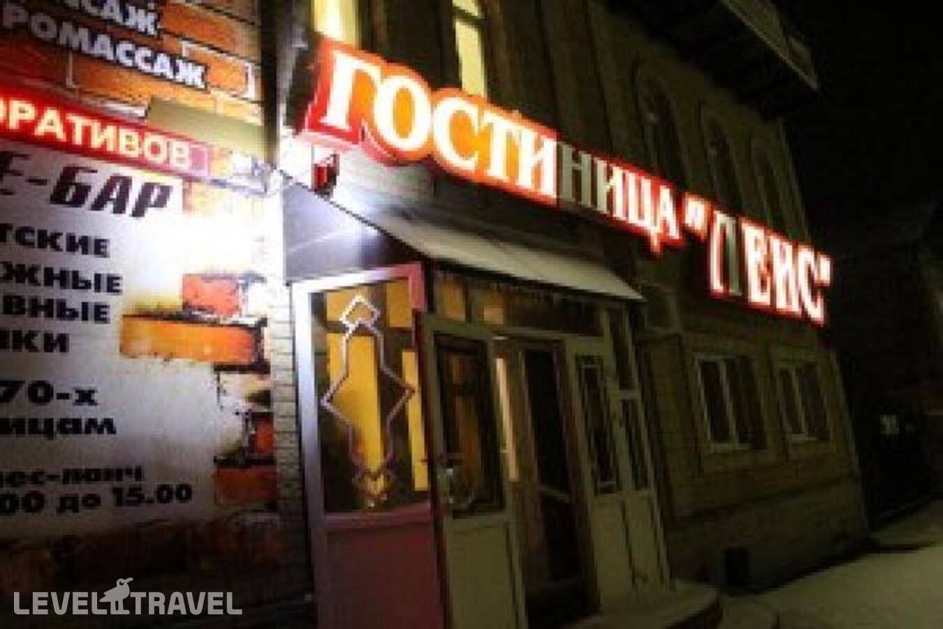 Изображение отеля 7
