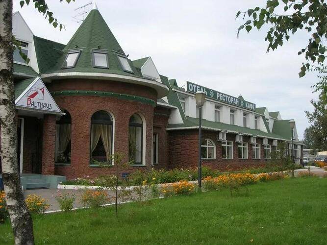 Отель Балтхаус
