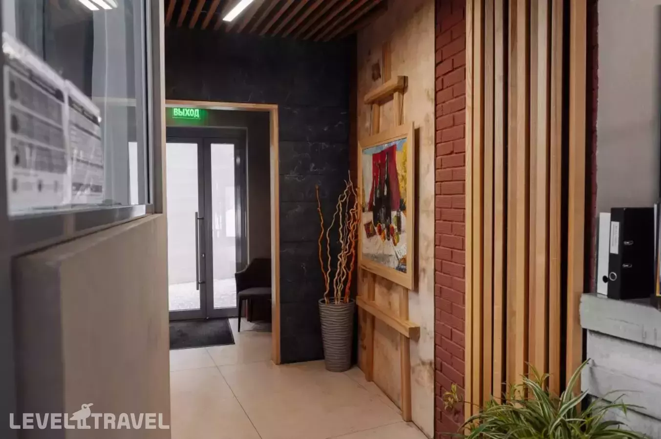 Бутик-Отель Kokon