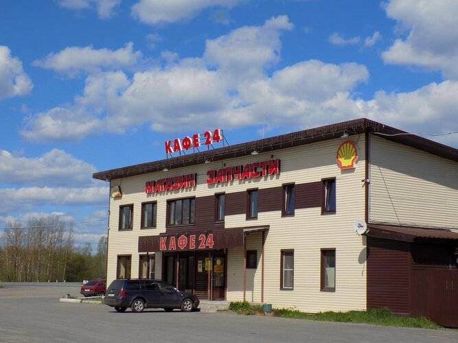 Янишполе