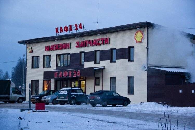 Янишполе