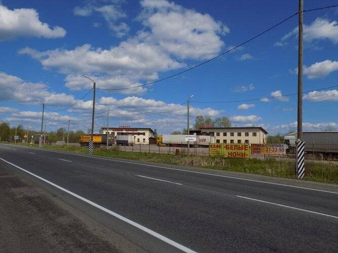 Янишполе