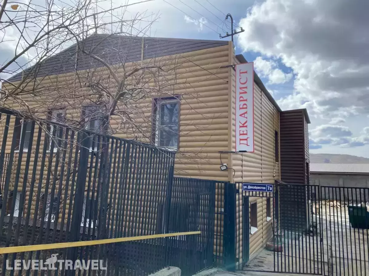 Хостел Декабрист