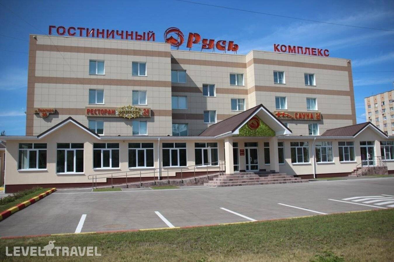 Изображение отеля 47