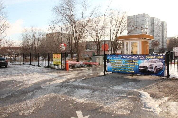 Русь