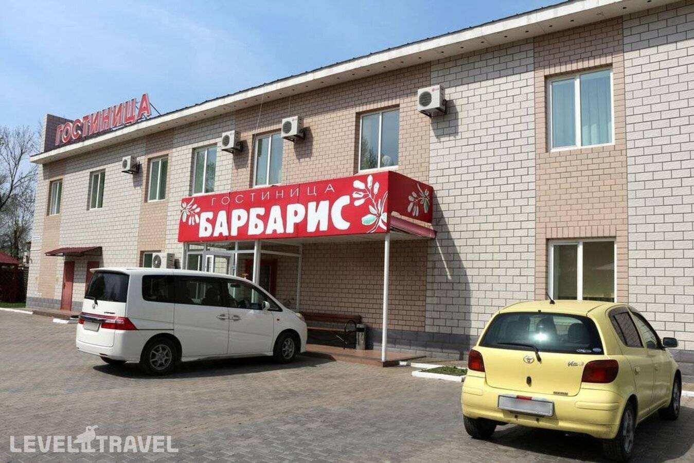 Изображение отеля 15