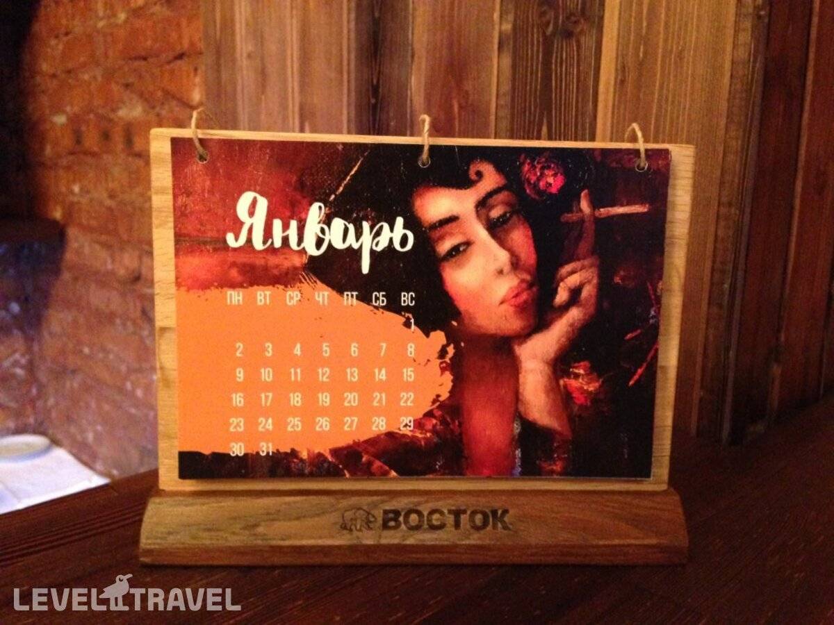 Изображение отеля 35