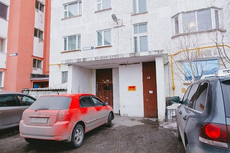 Пять Звезд На Интернациональной 1б