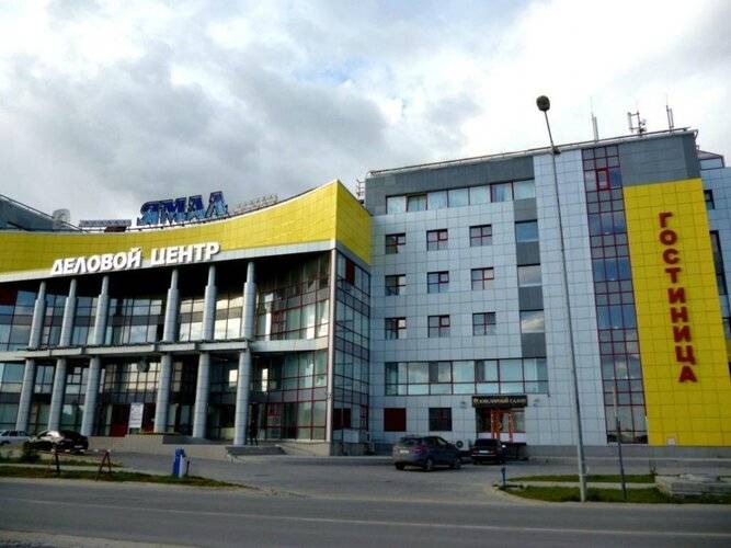 Ямал