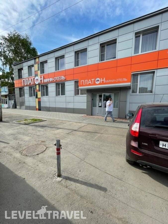 Изображение отеля 39