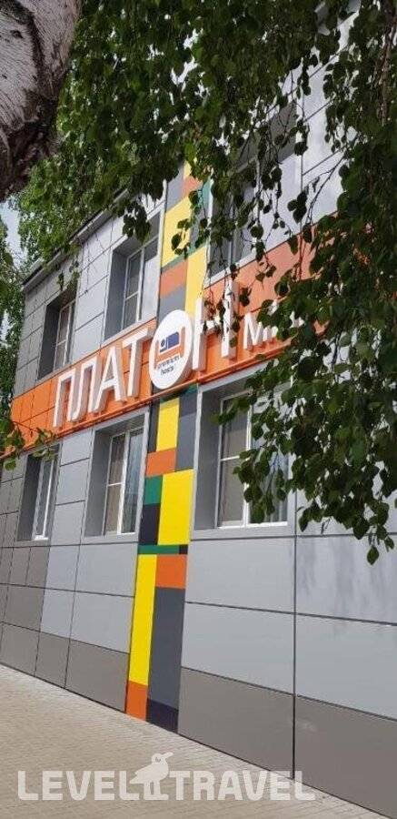 Изображение отеля 10