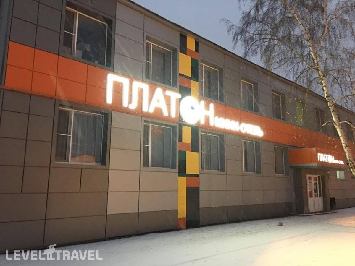 Изображение отеля 34