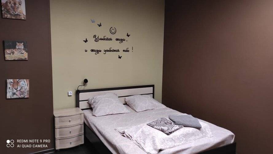 Хостел Hostel Friends
