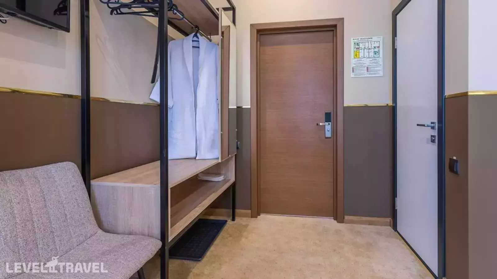 Smart Hotel Neo (Смарт Нео)