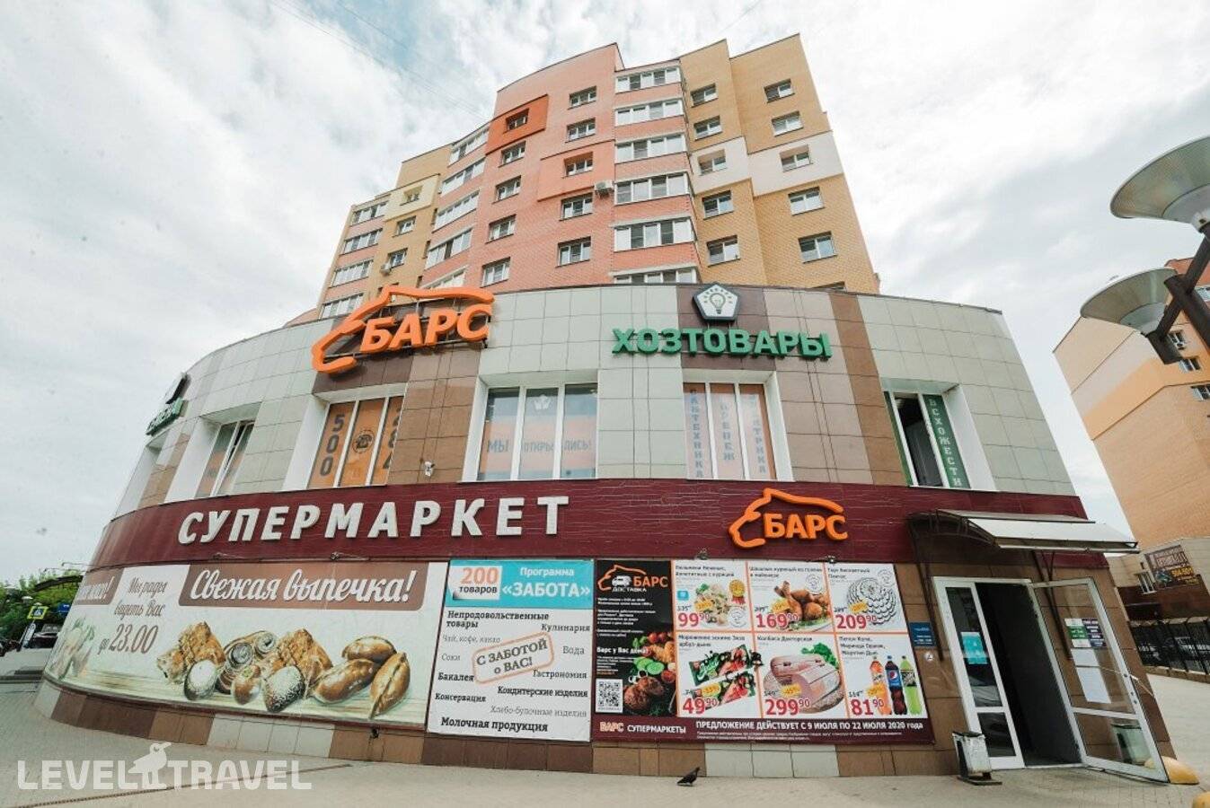 Изображение отеля 17