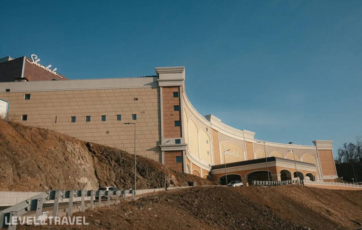 Отель Отель Шамбала — Артём, Россия