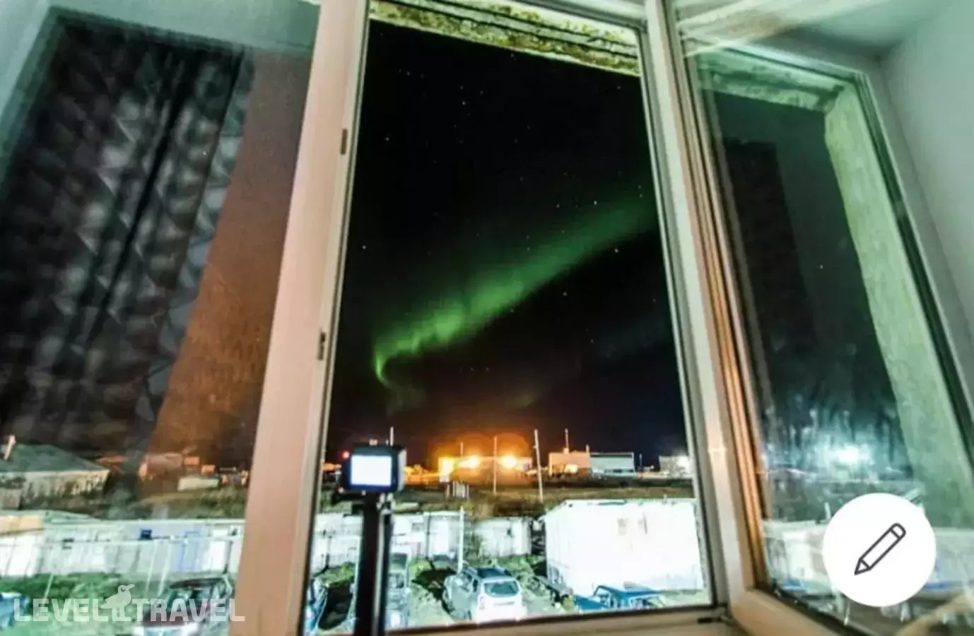 Апартаменты Teriberka Aurora Travel 51