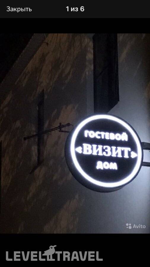 Изображение отеля 19