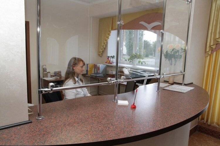 Чайка