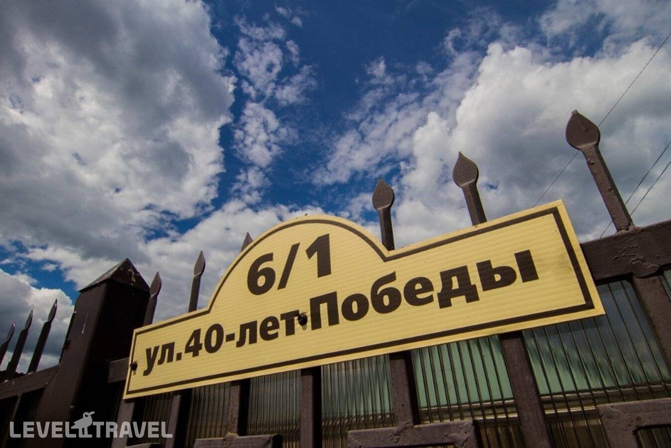Изображение отеля 25