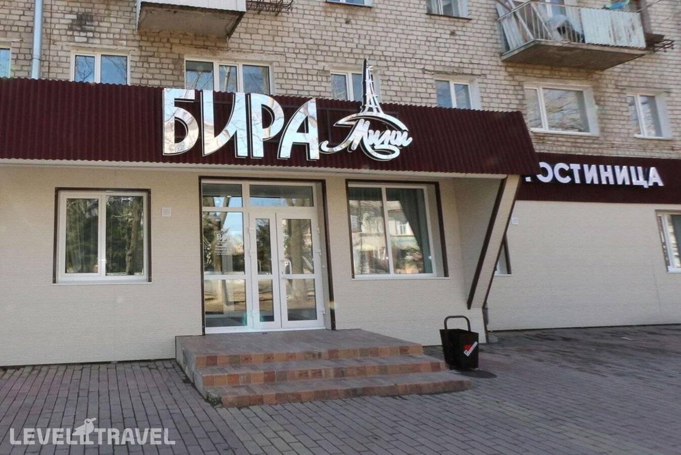 Изображение отеля 3