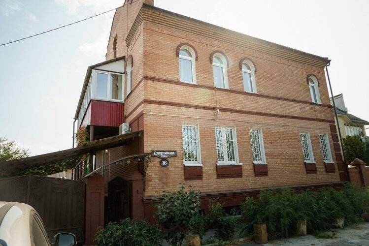 Виноград
