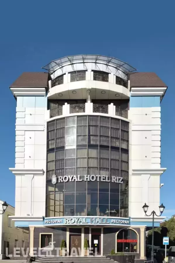 Отель Royal Riz