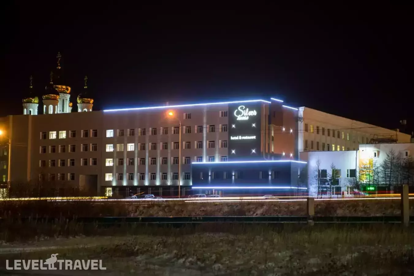 Отель Silver House