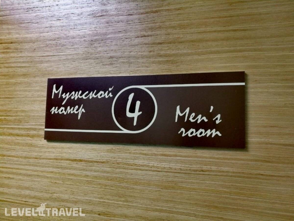Изображение отеля 14