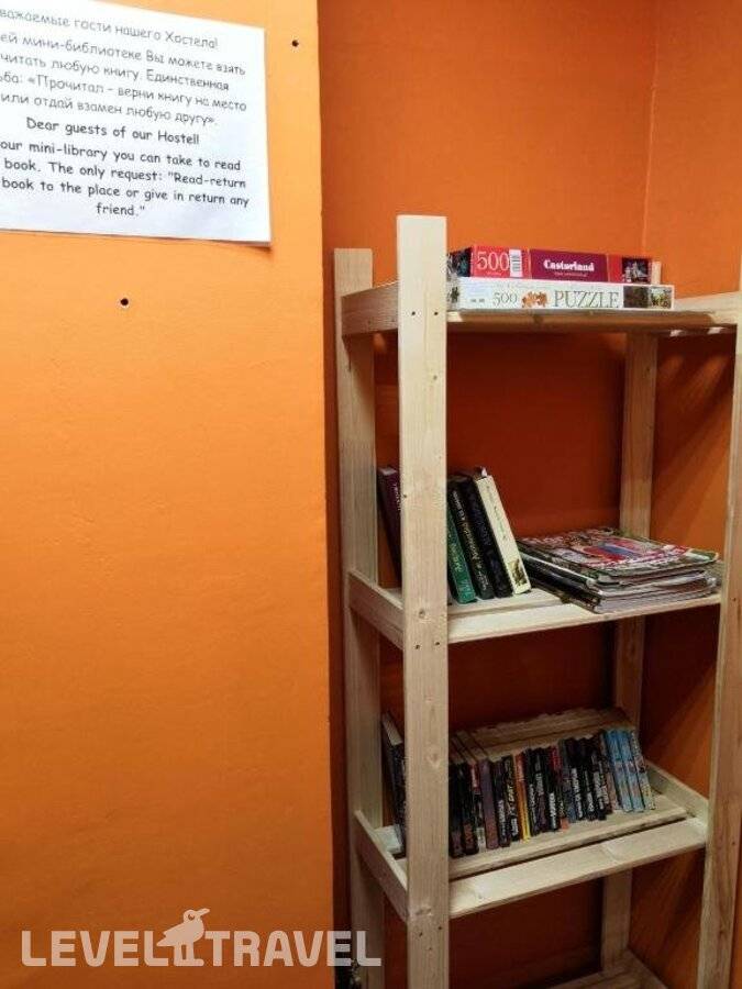 Изображение отеля 11