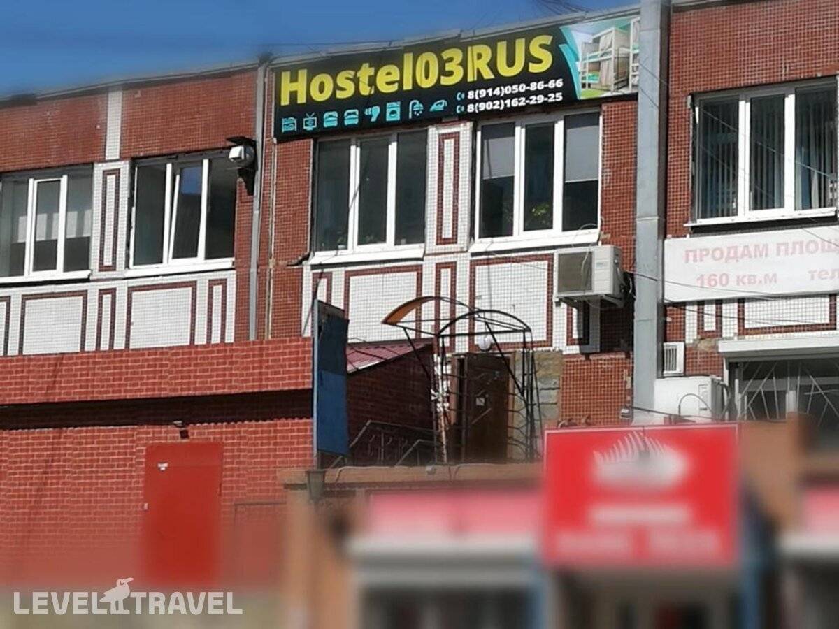 Изображение отеля 2