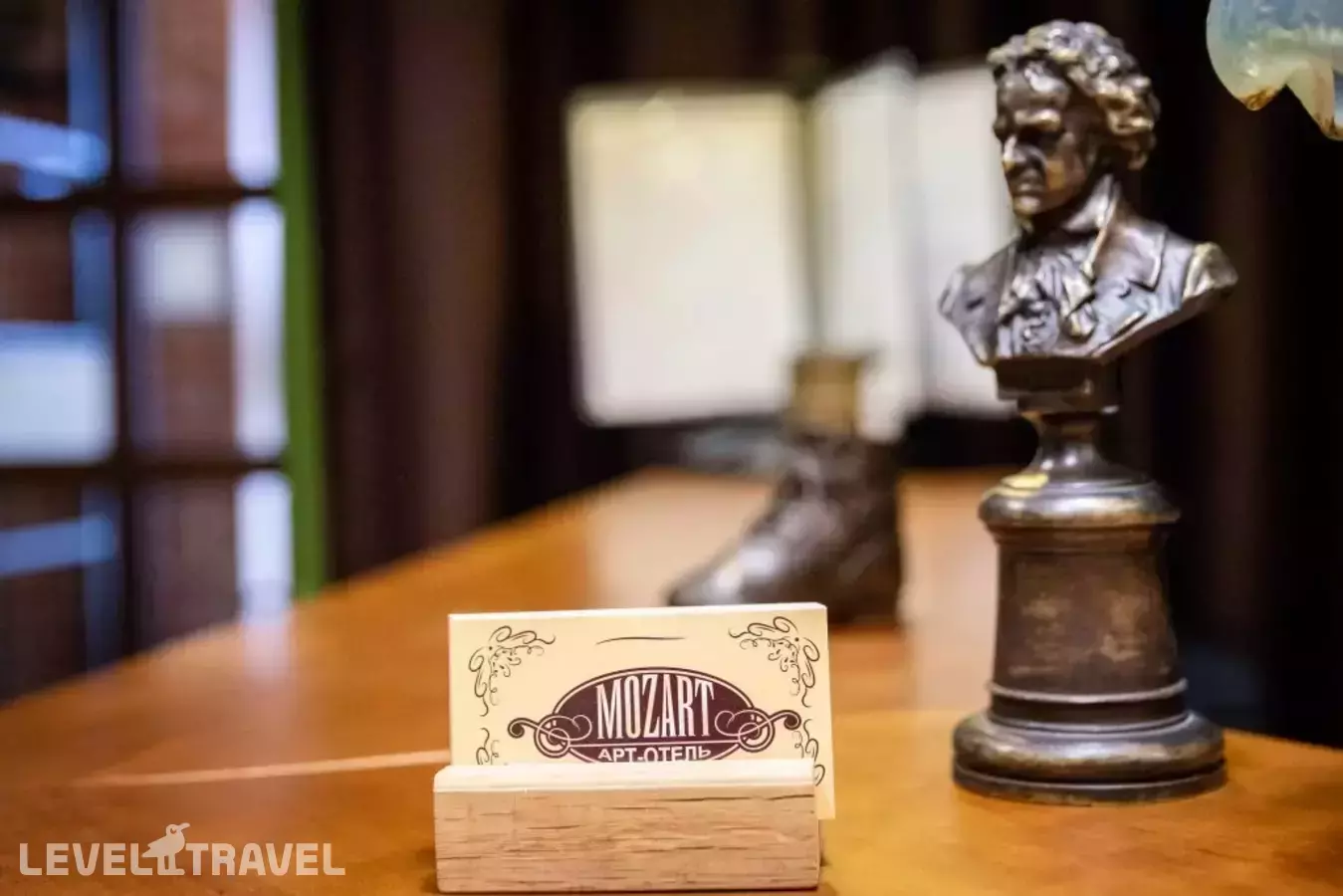 Арт-Отель Моцарт