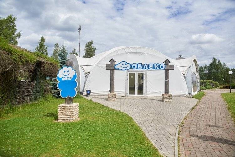 Спортивно-Туристический Комплекс "Раздолье"