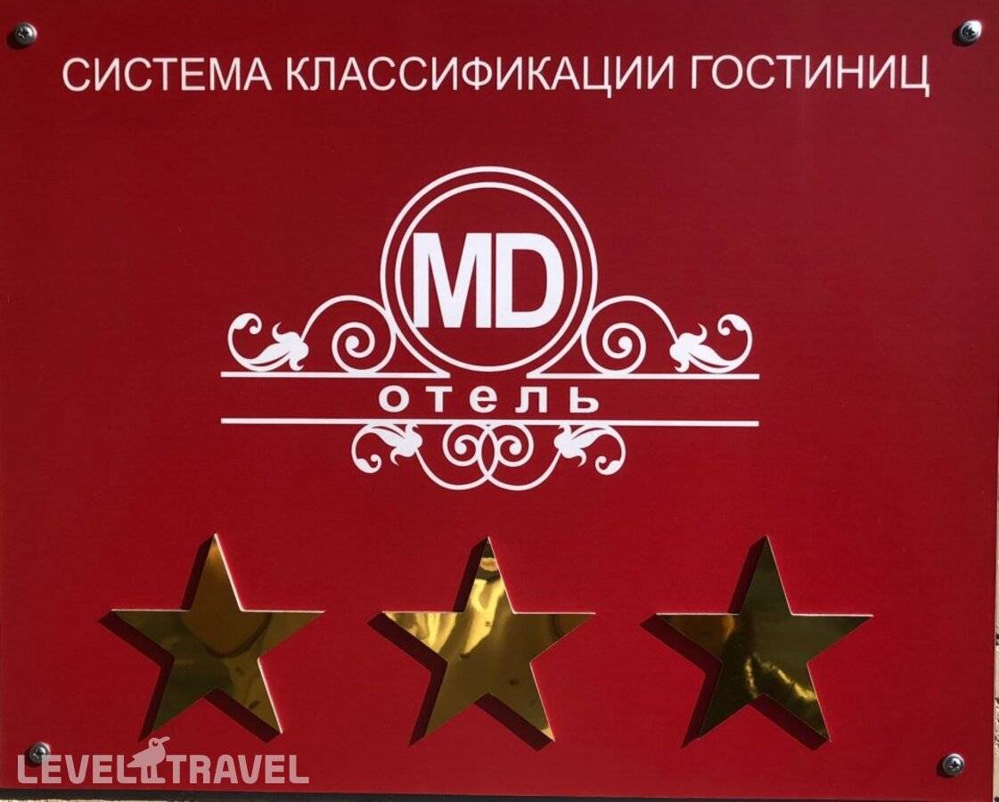 Изображение отеля 1