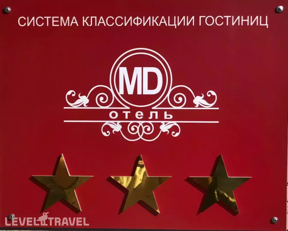Отель Мд