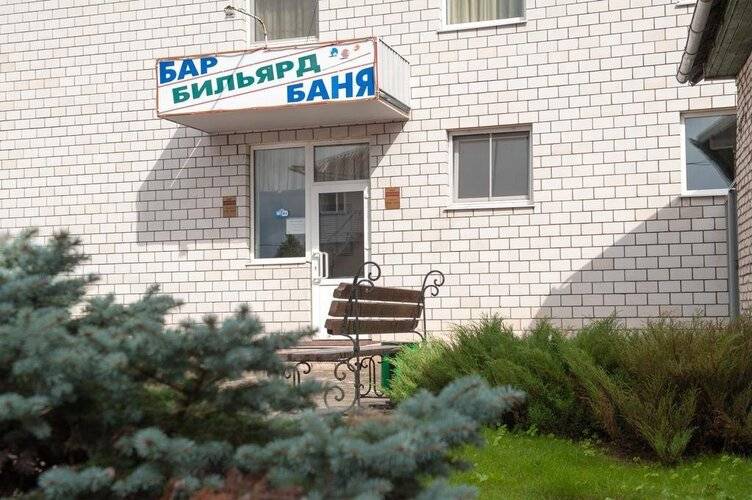 Прибалтийский