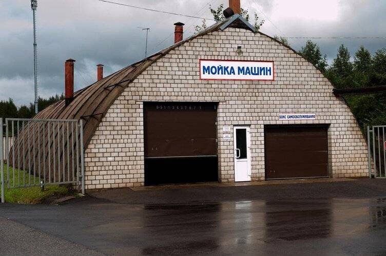 Прибалтийский
