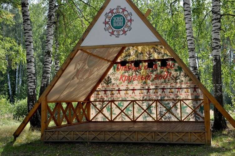 Загородный Гостиничный Комплекс Ясная Поляна