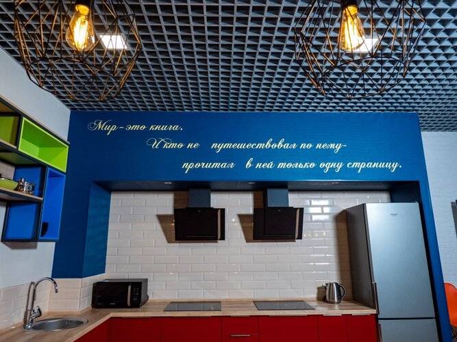 Хостел Лисья Нора